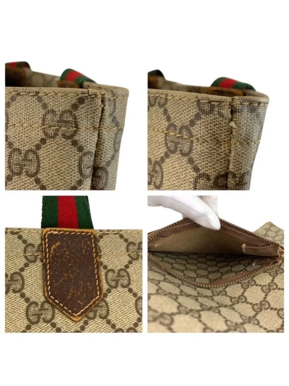Gucci Sherry Line Beige Brown GG Supreme Canvas Tote
